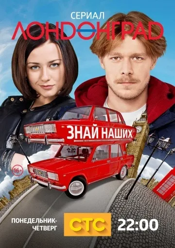 Області пітьми (2011) - дивитись онлайн
