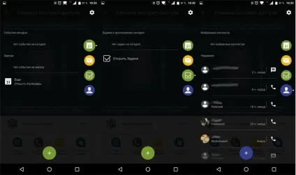 Огляд blackberry dtek60 ожиновий - флагман на android (android) Огляд blackberry dtek60 ожиновий - флагман на android