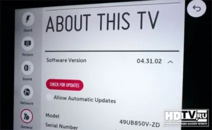 Оновлення по телевізора lg smart tv (smart) Оновлення по телевізора lg smart tv