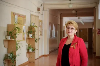 громадські фінанси