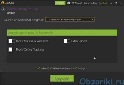 Огляд cyberghost vpn windows app версії 6 (cyberghost vpn) Огляд cyberghost vpn windows app версії 6