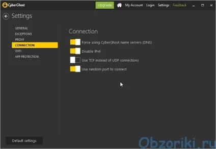 Огляд cyberghost vpn windows app версії 6 (vpn) Огляд cyberghost vpn windows app версії 6