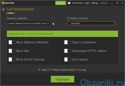 Огляд cyberghost vpn windows app версії 6 (windows) Огляд cyberghost vpn windows app версії 6