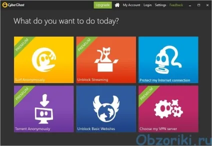 Огляд cyberghost vpn windows app версії 6 (cyberghost) Огляд cyberghost vpn windows app версії 6