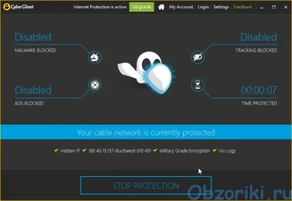 Огляд cyberghost vpn windows app версії 6 (зашита) Огляд cyberghost vpn windows app версії 6