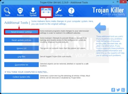 Оголошення по yontoo - як їх видалити (видалити) Оголошення по yontoo - як їх видалити