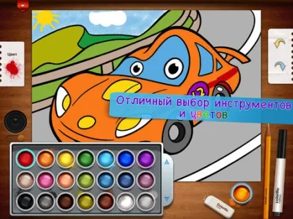 Навчальні та розвиваючі програми для дітей ipad (навчальні) Навчальні та розвиваючі програми для дітей ipad