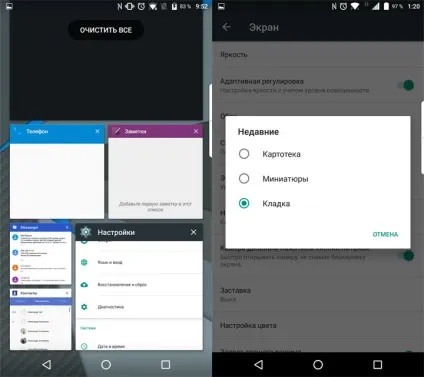 Огляд blackberry dtek60 ожиновий - флагман на android (dtek60) Огляд blackberry dtek60 ожиновий - флагман на android