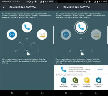 Огляд blackberry dtek60 ожиновий - флагман на android (dtek60) Огляд blackberry dtek60 ожиновий - флагман на android