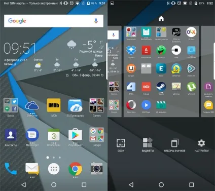 Огляд blackberry dtek60 ожиновий - флагман на android (dtek60) Огляд blackberry dtek60 ожиновий - флагман на android