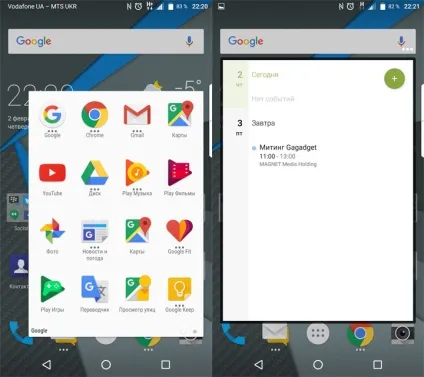 Огляд blackberry dtek60 ожиновий - флагман на android (android) Огляд blackberry dtek60 ожиновий - флагман на android