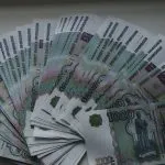 Пенсія у спадок після смерті родича (спадок) Пенсія у спадок після смерті родича