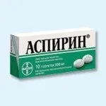 Передозування лірики, симптоми і наслідки, перша допомога (лірики) Передозування лірики, симптоми і наслідки, перша допомога