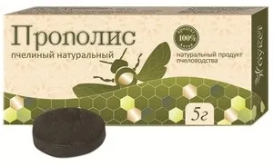 Бджолиний прополіс при лікуванні молочниці корисні властивості прополісу, лікування кандидозу настоянкою (прополіс) Бджолиний прополіс при лікуванні молочниці корисні властивості прополісу, лікування кандидозу настоянкою