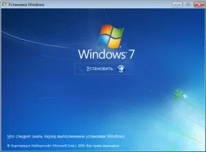 Перевстановлення windows 7 без втрати даних (перевстановлення windows 7 без втрати даних) Перевстановлення windows 7 без втрати даних