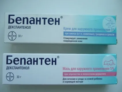 Опік окропом перша допомога та лікування в домашніх умовах (опік) Опік окропом перша допомога та лікування в домашніх умовах
