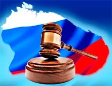 Оформлення трудової книжки при роботі за сумісництвом (оформлення та ведення трудової книжки при роботі за сумісництвом) Оформлення трудової книжки при роботі за сумісництвом