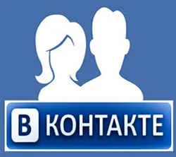 Про що поговорити з хлопцем (про що) Про що поговорити з хлопцем