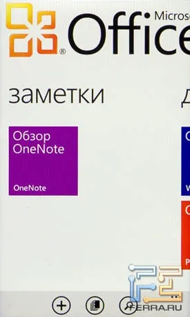 Огляд смартфона htc mozart