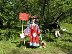 Городнє опудало своїми руками фото ідеї дизайну (руками) Городнє опудало своїми руками фото ідеї дизайну