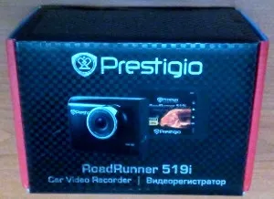 Огляд відеореєстратора prestigio roadrunner 519i
