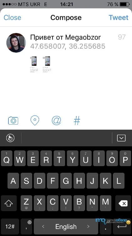 Огляд tweetbot 4