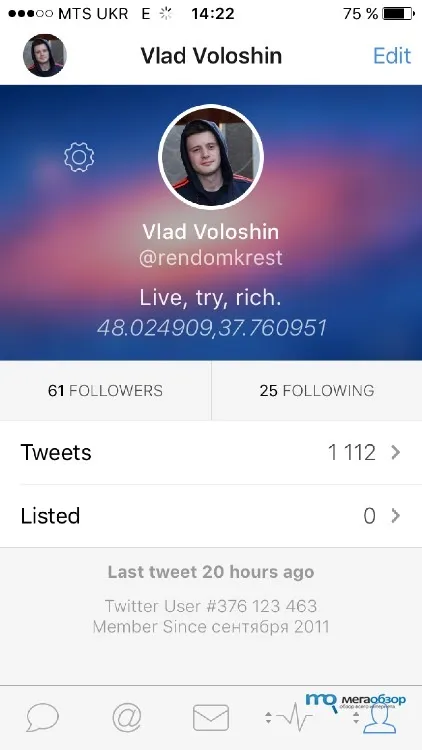 Огляд tweetbot 4