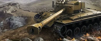 Огляд t26e4 superpershing і докладний опис (superpershing) Огляд t26e4 superpershing і докладний опис