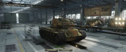 Огляд t26e4 superpershing і докладний опис (огляд) Огляд t26e4 superpershing і докладний опис