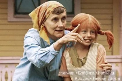 Чарівна, як завжди чарівна