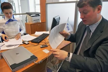 Оформлення кредитних канікул в ВТБ банку (кредитних) Оформлення кредитних канікул в ВТБ банку