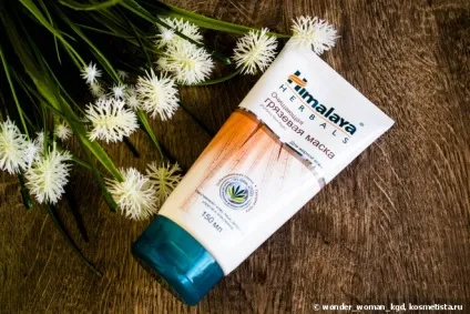 Очищаючі маски від himalaya herbals і невелику розповідь про антирекламу на просторах інтернету відгуки (комбінована шкіра) Очищаючі маски від himalaya herbals і невелику розповідь про антирекламу на просторах інтернету відгуки