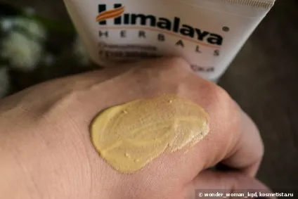 Очищаючі маски від himalaya herbals і невелику розповідь про антирекламу на просторах інтернету відгуки (маска-плівка) Очищаючі маски від himalaya herbals і невелику розповідь про антирекламу на просторах інтернету відгуки