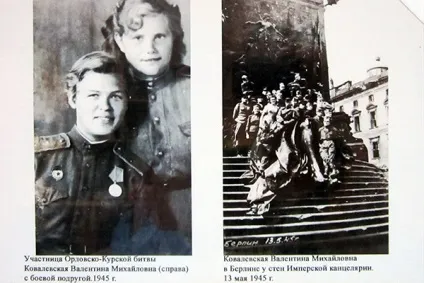 Про що йдеться в листах визволителів орла - російська планета (чоловіків батьків братів) Про що йдеться в листах визволителів орла - російська планета