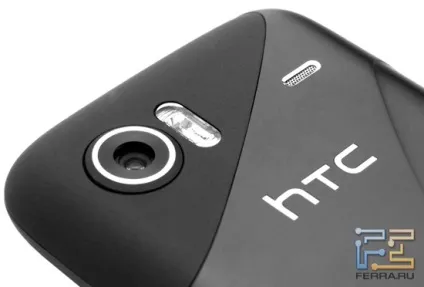 Огляд смартфона htc mozart