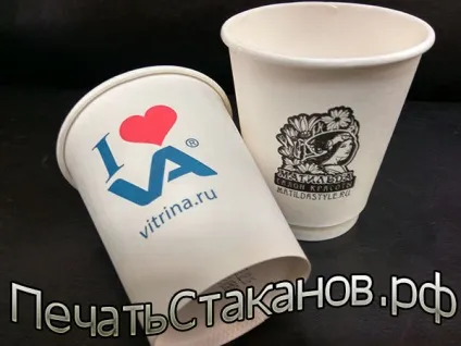 Одношарові паперові склянки з логотипом, термінове нанесення логотипу на однразовую посуд, тарілки (логотипом) Одношарові паперові склянки з логотипом, термінове нанесення логотипу на однразовую посуд, тарілки