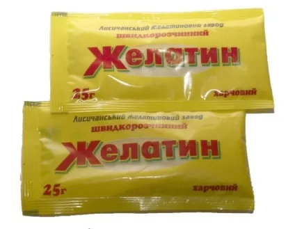 Очищаюча маска для обличчя з желатином від прищів, вугрів і чорних крапок (желатином) Очищаюча маска для обличчя з желатином від прищів, вугрів і чорних крапок