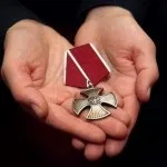 Орден мужності пільги і виплати в 2017 році, фінансовий базис (орден) Орден мужності пільги і виплати в 2017 році, фінансовий базис