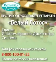 Вони перемогли хворобу