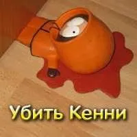 Онлайн гра - дудл джамп - під водою