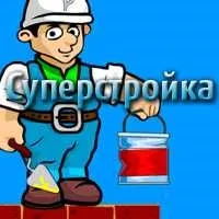 Онлайн гра - дудл джамп - під водою