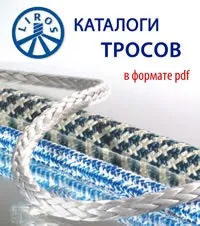 Ооо ТЕХНОІМПЕКС