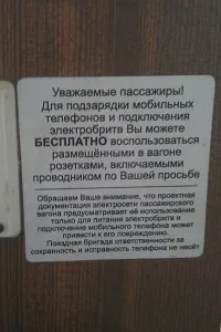 Оленівка, Тарханкут, крим - як відпочити там, де ніхто з ваших знайомих не відпочивав