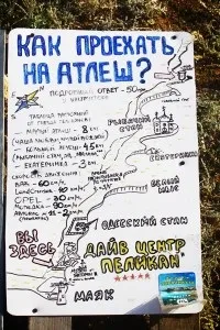 Оленівка, Тарханкут, крим - як відпочити там, де ніхто з ваших знайомих не відпочивав