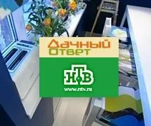 Вікна з роздільними і спареними палітурками ( «Вікна століття» офіційний партнер) Вікна з роздільними і спареними палітурками