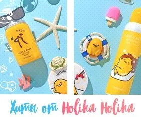 Фарбування волосся від корейських виробників