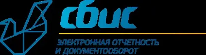 Оператори фіскальних даних, список