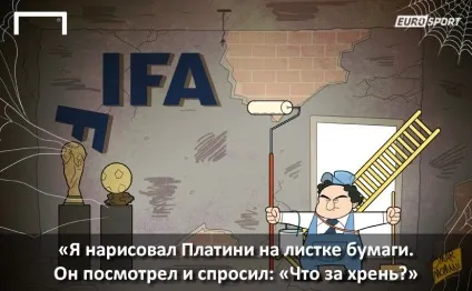 Омар Момані «роналду малювати складніше, ніж Мессі Омар Момані «роналду малювати складніше, ніж Мессі