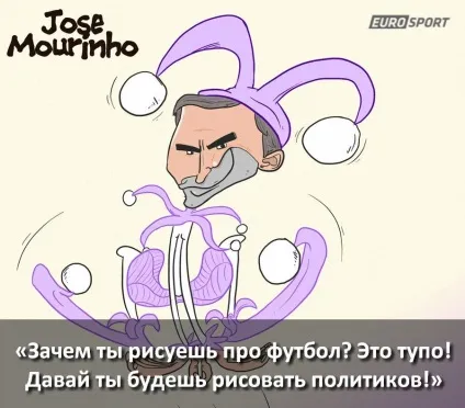 Омар Момані «роналду малювати складніше, ніж Мессі Омар Момані «роналду малювати складніше, ніж Мессі