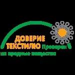 Ортопедична подушка medica купити подушку для сидіння, подушка ортопедична кільце на сидіння (сидіння) Ортопедична подушка medica купити подушку для сидіння, подушка ортопедична кільце на сидіння